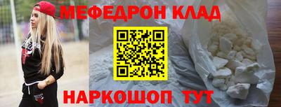 гашиш Азнакаево