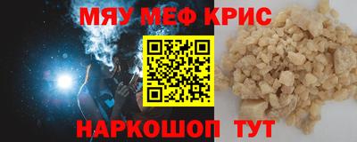 гашиш Азнакаево