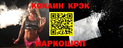ПСИЛОЦИБИНОВЫЕ ГРИБЫ Абинск