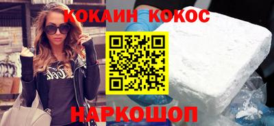 гашиш Азнакаево