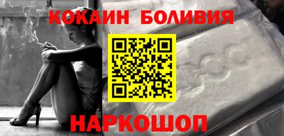 ПСИЛОЦИБИНОВЫЕ ГРИБЫ Абинск