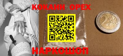 гашиш Азнакаево