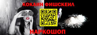 ПСИЛОЦИБИНОВЫЕ ГРИБЫ Абинск