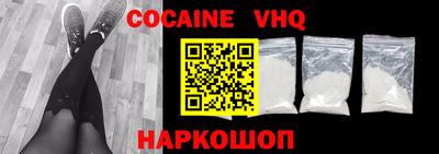 гашиш Азнакаево
