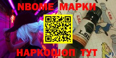 спиды Абакан