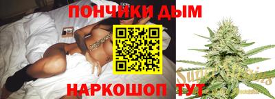 кокс Чебоксары