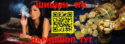 спиды Абакан