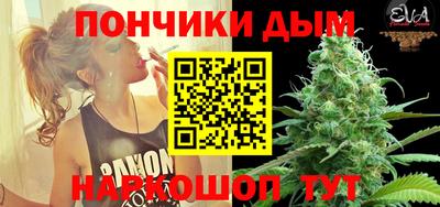 ПСИЛОЦИБИНОВЫЕ ГРИБЫ Абинск