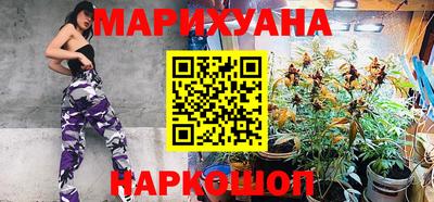 ПСИЛОЦИБИНОВЫЕ ГРИБЫ Абинск