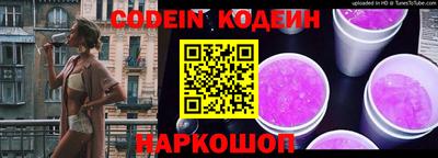 гашиш Азнакаево