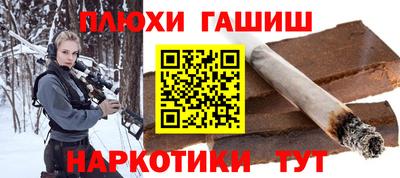 спиды Абакан