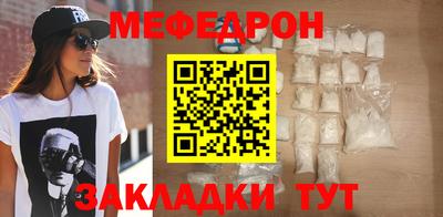 гашиш Азнакаево