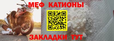гашиш Азнакаево