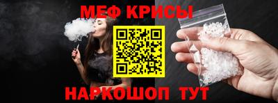 гашиш Азнакаево