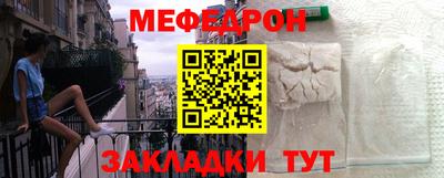 гашиш Азнакаево